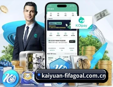 开元体育世界杯专题 APP